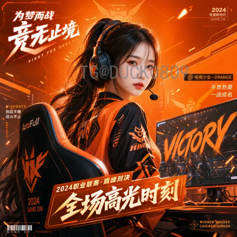 2026年美加墨世界杯完整赛程时间详解：比赛日程与看点